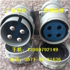 30GZ-4K防爆三相四極固定式插座